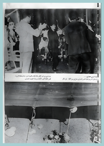 [0004]College Day 1967-72