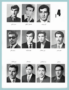 [0006]Electrical Engineering Dept. Year 1971-72