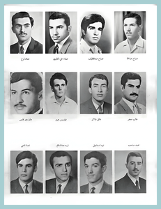 [0007]Electrical Engineering Dept. Year 1971-72