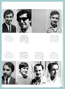 [0008]Architecture Dep. 1969-70