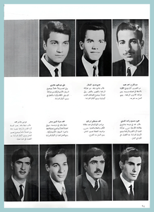 [0008]Chemical Engineering Dept. Year 1969-70