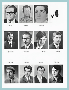 [0009]Electrical Engineering Dept. Year 1971-72