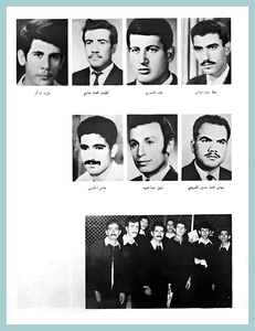 [0009]Mechanical Engineering Dept. Year 1971-72