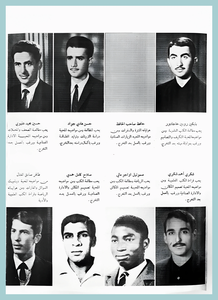 [0010]Mechanical Engineering Dept. Year 1969-70