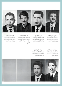 [0011]Mechanical Engineering Dept. Year 1969-70