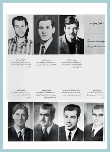 [0012]Fourth Year - B