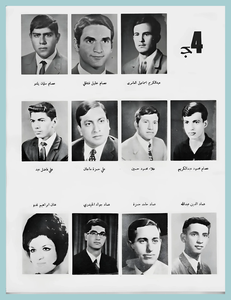 [0014]Civil Engineering Dept. - Year 1971-72-