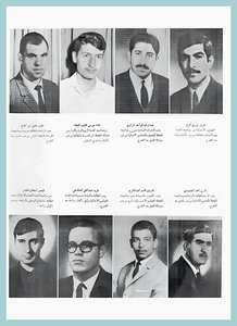 [0015]Fourth Year - B