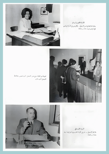 [0017]Dean-Handasa 1967-72