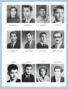 [0018]Civil Engineering Dept. - Year 1971-72-