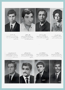 [0018]Fourth Year - C