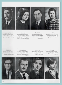 [0021]Fourth Year - D