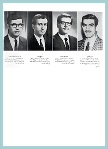 [0023]Fourth Year - D