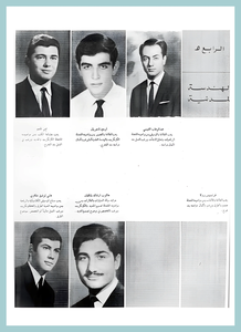 [0024]Fourth Year - E