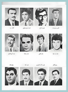 [0025]Civil Engineering Dept. - Year 1971-72-