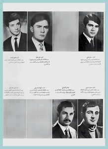 [0026]Fourth Year - E