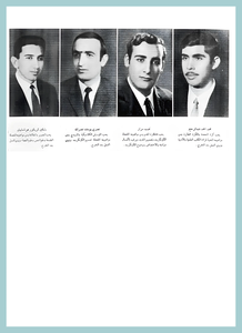 [0027]Fourth Year - E