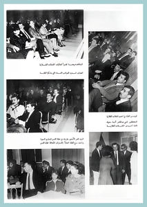 38-University-Life-Engineering-1967-72