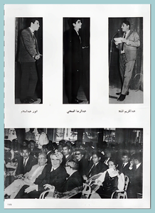 66-University-Life-Engineering-1967-72